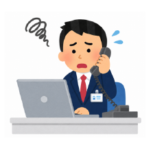連絡が取れない
